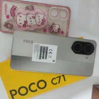 گوشی poco c71