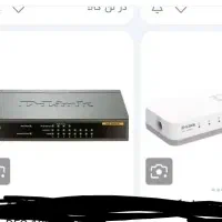 تعدادی سوییچ
