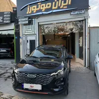 ایکس ۳۳ (اقساط ۱۰ ماهه) x33 cross