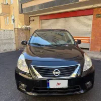 سانی