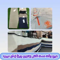 خیاط خانم راسته دوز و زیگزال دوز و وسط کار هستیم
