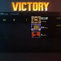 اکانت پابجی موبایل