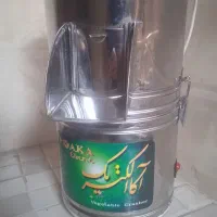 سبزی خوردکن