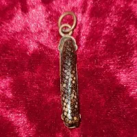 حجر المراد (سنگ آرزوها) عتیقه