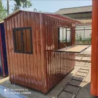 کانکس سیار