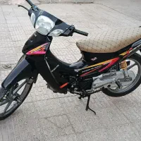 بی کلاج کویر رادیسون401