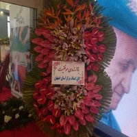 کد18تاجگل طبیعی (اول تحویل بگیربعد تسویه)دسته گل