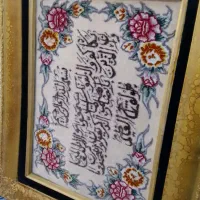 تابلو فرش دست باف ابریشم