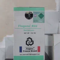 گازکولر  فلوجن R22