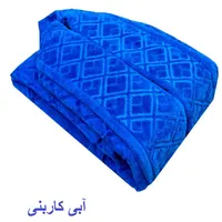 حوله ، تن پوش و حمامی