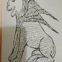 نوشتن دعا و سرکتاب