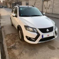 کوییک ار اس