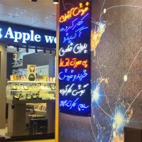 نئون موبایل،نئون اپل/،نئون سامسونگ