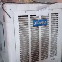کولر آبی