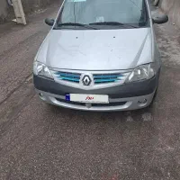 ال 90 مدل 90