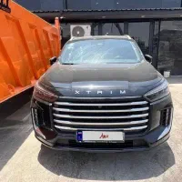 ایکستریم vx 1403