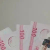 درهم کلکسیونی