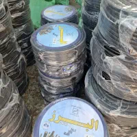 سیاری سیم    اتحــآد البرز  برق