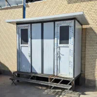 کانکس دو چشمه