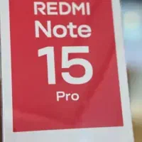 شیائومی redme note15 pro 8/256 امروز فقط ۵۵ میلیون