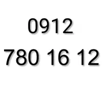 0912.780.16.12