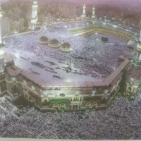 فیش حج عمره