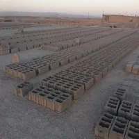 بلوک‌سیمانی