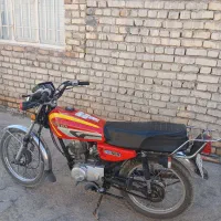موتورسیکلت فروشی