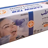 گاز دندان پزشکی زرین طب به صورت عمده