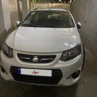 کوییک mt