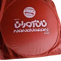 آفتابگیرطرح اختصاصی خودت