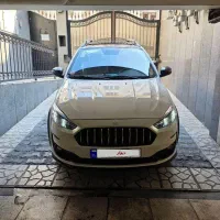 اطلس G ساندرو دار