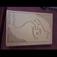 قران کریم نفیس  ترجمه روشنگر
