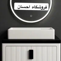 روشویی کابین  زد آب جدید  کد ۲۰۲ ( فروشگاه احسان