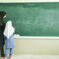 متقاضی آموزگاری دبستان غیردولتی هستم