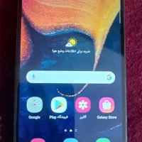 گوشی سامسونگ samsung A50
