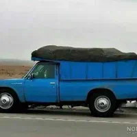باربری و حمل بار نیسان سرخس، مشهد و بالعکس،خراسان