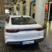 چین ال