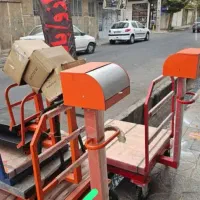 باسکول ترازو کالباس بر