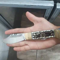 چاقو دنده ایی