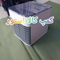 کولر آبی کمپی پاوری