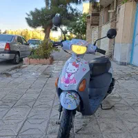 موتور پاکشتی سوزوکی دخترونه