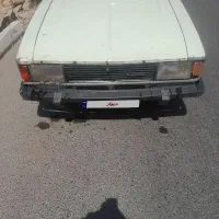 وانت