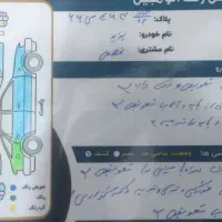 سواری پراید 111