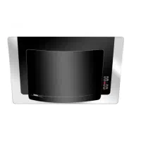 هود سینجر آکبند