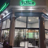 آپارتمان اکازیون ۱۰۴متری/تک واحدی/۲سال/۲کله