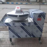 سبزی خرد کن