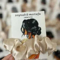 ارزان