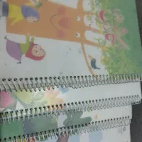 کتاب کلاس اول