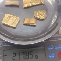 خرید وفروش آبشده نقدی در‌محل